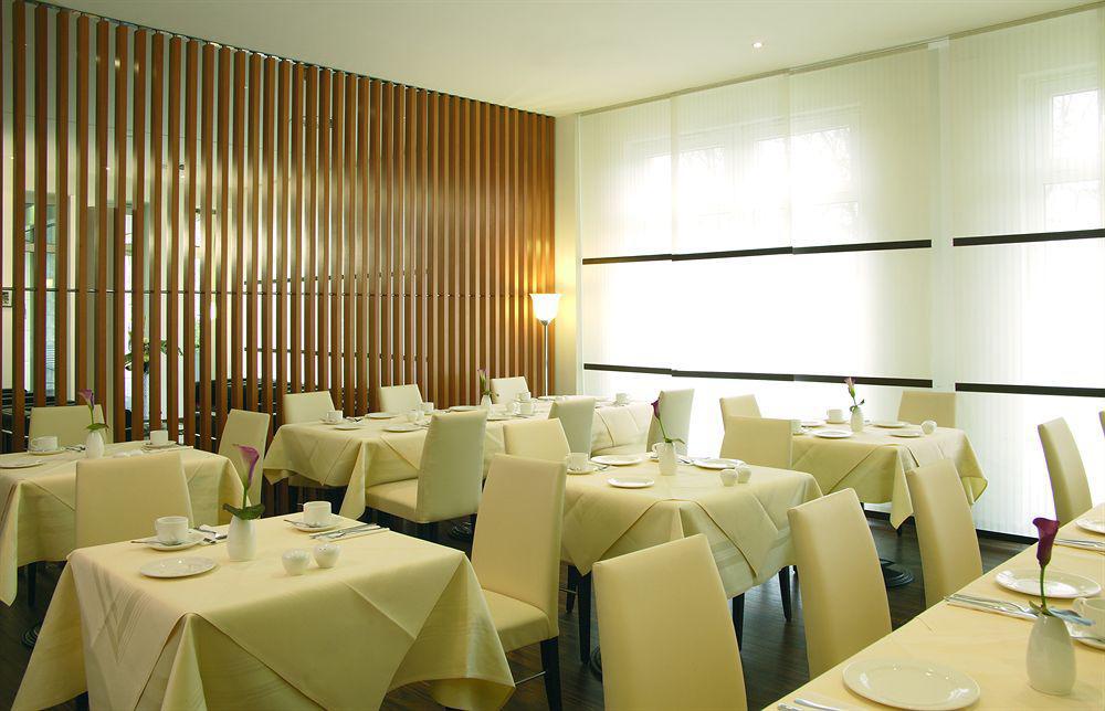 เอ็นเอช คอลเลคชั่น ฮัมบวร์ก ซิตี้ Aparthotel ฮัมบูร์ก ร้านอาหาร รูปภาพ